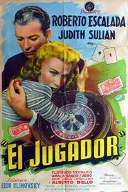 El jugador movie poster