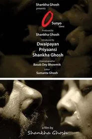 Zero movie poster