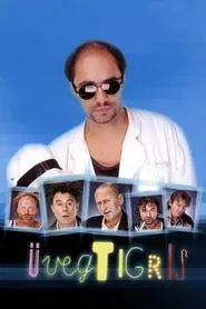 Glass Tiger movie poster