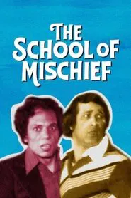 Poster do filme Escola de Malandros