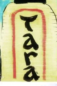Tara, The Stonecutter movie poster