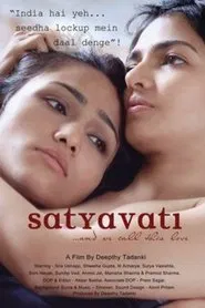 Satyavati: And We Call This Love movie poster