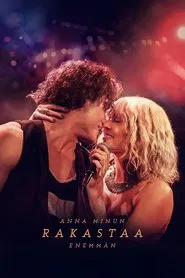 The More Loving One movie poster