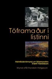 Töframaður í listinni movie poster