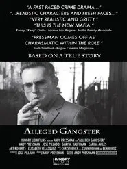 Alleged Gangster movie poster