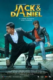 Jack & Daniel movie poster