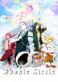 Double Circle tv show poster