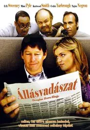 Entry Level movie poster