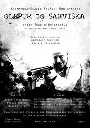 Glæpur og samviska movie poster