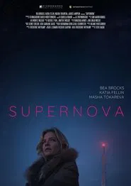 Supernova movie poster