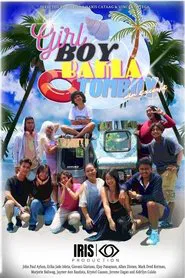Girl Boy Bakla Tomboy - An Excerpt movie poster