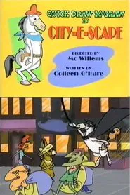 City-e-scape movie poster