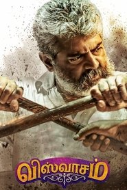Poster do filme Viswasam