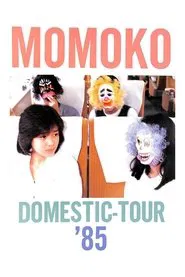 Momoko Kikuchi: First Live movie poster