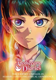 The Apothecary Diaries: The Deceased Empress' Treasure movie poster