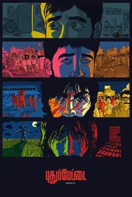 Pudhupettai movie poster