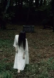 The Ring Legacy movie poster