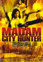 Madam City Hunter movie poster
