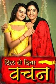 Dil Se Diya Vachan tv show poster