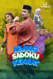 Poster do filme Abang Sadoku Kekwat