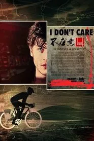 I Don't Care movie poster