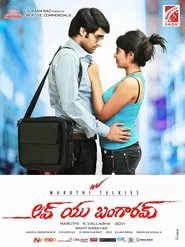 Poster do filme Love You Bangaram
