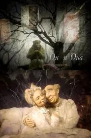 He and She movie poster