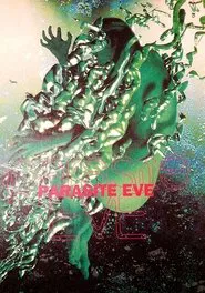 Poster do filme Parasite Eve