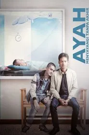 Father’s Forever Love movie poster