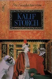 Poster do filme Die Geschichte vom Kalif Storch