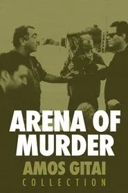 The Arena of Murder movie poster