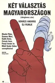 Rear-Guard movie poster
