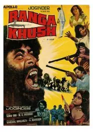 Ranga Khush movie poster