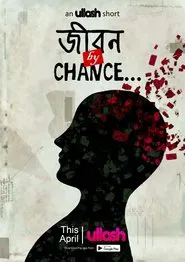 Jibon By Chance movie poster