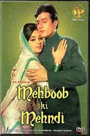 Mehboob Ki Mehndi movie poster