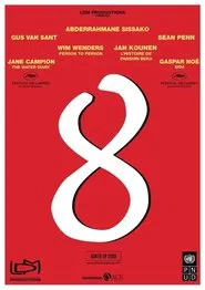 8 movie poster