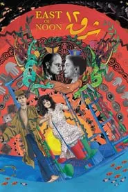 East of Noon movie poster