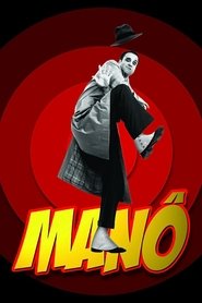 Manô movie poster