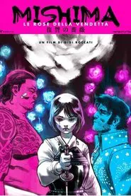 Mishima – Le rose della vendetta movie poster