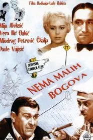 Poster do filme There Are No Small Gods