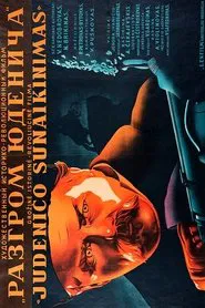 Poster do filme Defeat of Yudenich