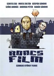 Poster do filme Junk Movie