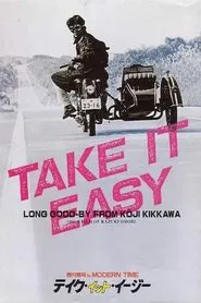Poster do filme Take It Easy