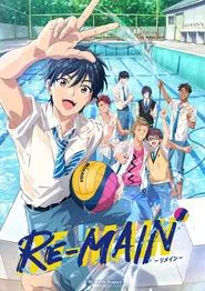 RE-MAIN tv show poster