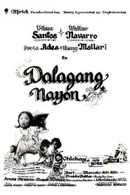 Poster do filme Dalagang Nayon
