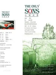 Poster do filme THE ONLY SONS