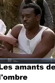 Les amants de l'ombre movie poster