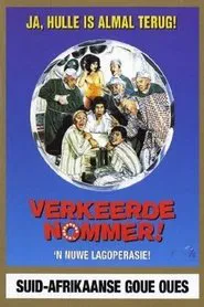 Poster do filme Verkeerde Nommer