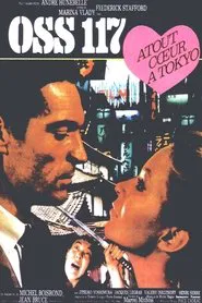 Poster do filme O.S.S. 117: Mission to Tokyo