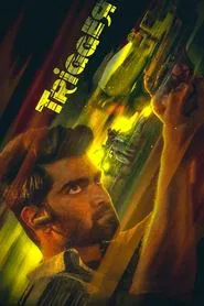 Poster do filme Trigger